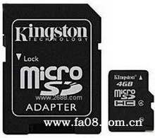 手機內(nèi)存卡與IT數(shù)碼產(chǎn)品供應鏈概述